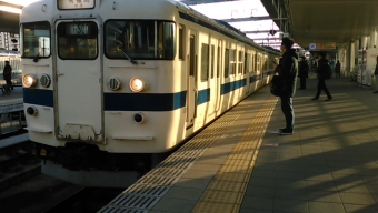 折尾駅から南福岡駅の乗車記録(乗りつぶし)写真