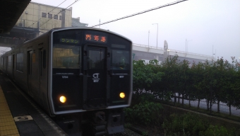 小竹駅から直方駅の乗車記録(乗りつぶし)写真