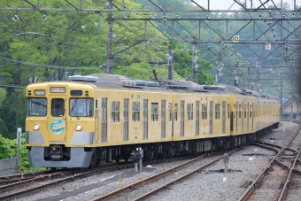 新所沢駅から横瀬駅の乗車記録(乗りつぶし)写真