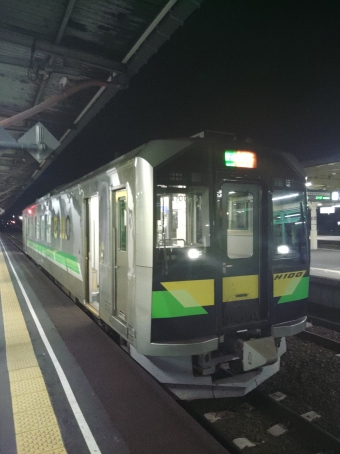 新得駅から釧路駅:鉄道乗車記録の写真