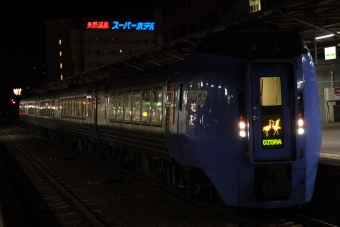 追分駅から釧路駅の乗車記録(乗りつぶし)写真