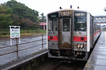 根室駅から釧路駅:鉄道乗車記録の写真
