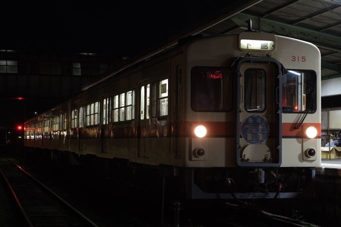 鉄道乗車記録の写真:乗車した列車(外観)(1)          「水海道停車中の撮影会にて」