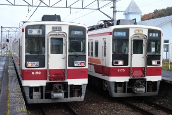 鬼怒川温泉駅から会津田島駅:鉄道乗車記録の写真