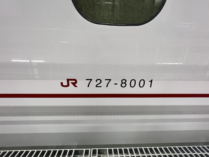 鉄道乗車記録の写真:列車・車両の様子(未乗車)(13)        「大村車両基地」