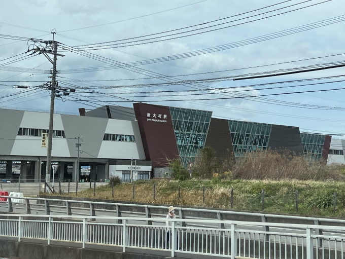 鉄道乗車記録の写真:駅舎・駅施設、様子(19)        「新大村駅」
