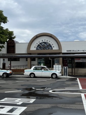 利府駅から岩切駅:鉄道乗車記録の写真