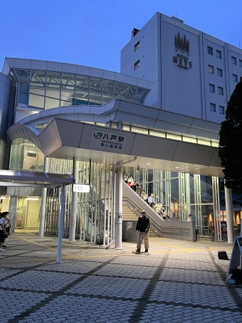 八戸駅から本八戸駅の乗車記録(乗りつぶし)写真