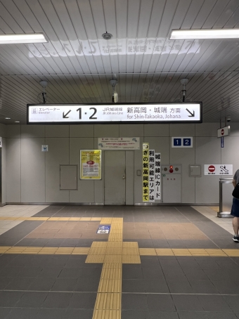 高岡駅から城端駅:鉄道乗車記録の写真