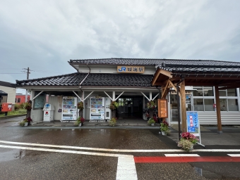 城端駅から高岡駅:鉄道乗車記録の写真