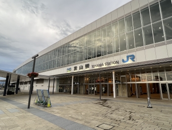 富山駅から上越妙高駅の乗車記録(乗りつぶし)写真