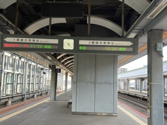 帯広駅から釧路駅の乗車記録(乗りつぶし)写真