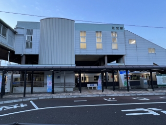 江北駅から武雄温泉の乗車記録(乗りつぶし)写真