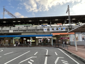 大和八木駅から鵜方駅の乗車記録(乗りつぶし)写真