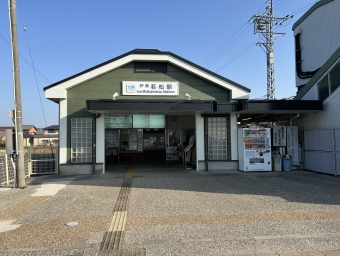 伊勢若松駅から近鉄四日市駅の乗車記録(乗りつぶし)写真