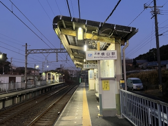 志摩横山駅から賢島駅の乗車記録(乗りつぶし)写真