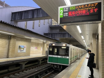 白庭台駅から生駒駅の乗車記録(乗りつぶし)写真