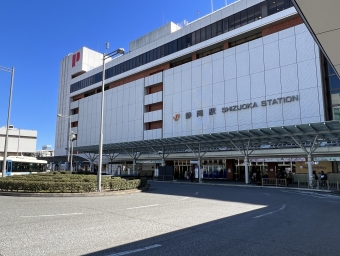 静岡駅から清水駅の乗車記録(乗りつぶし)写真