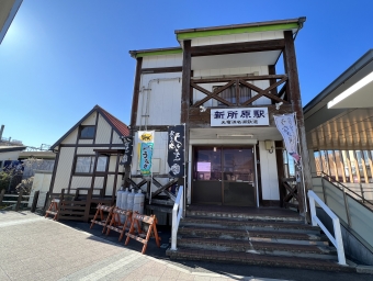新所原駅から天竜二俣駅:鉄道乗車記録の写真