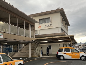 吉原駅から静岡駅の乗車記録(乗りつぶし)写真
