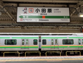 小田原駅から国府津駅:鉄道乗車記録の写真