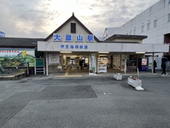 大雄山駅から小田原駅:鉄道乗車記録の写真