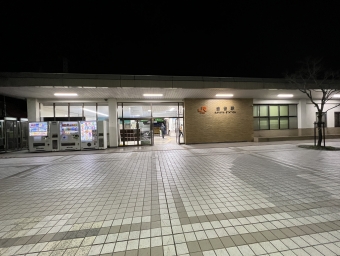 金谷駅から静岡駅:鉄道乗車記録の写真