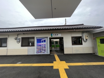 内部駅から泊駅の乗車記録(乗りつぶし)写真