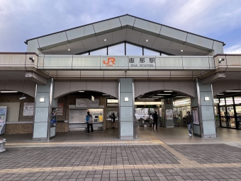 恵那駅から名古屋駅の乗車記録(乗りつぶし)写真