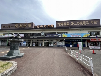 一ノ関駅から花巻駅の乗車記録(乗りつぶし)写真