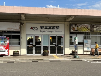 妙高高原駅から豊野駅:鉄道乗車記録の写真