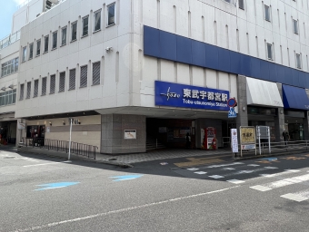 東武宇都宮駅から新栃木駅の乗車記録(乗りつぶし)写真