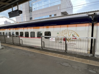 赤湯駅から郡山駅の乗車記録(乗りつぶし)写真