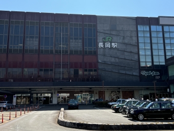 長岡駅から小出駅の乗車記録(乗りつぶし)写真