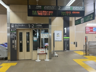 水戸駅から常陸大宮駅:鉄道乗車記録の写真
