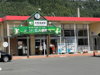 大鰐温泉駅から東能代駅の乗車記録(乗りつぶし)写真