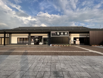 角館駅から雫石駅の乗車記録(乗りつぶし)写真