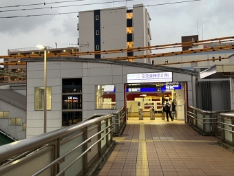 京急東神奈川駅から羽田空港第１・第２ターミナル駅の乗車記録(乗りつぶし)写真