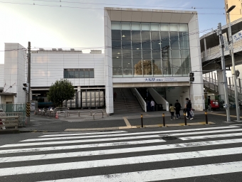 大船駅から横浜駅の乗車記録(乗りつぶし)写真
