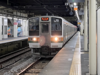 高崎駅から新前橋駅の乗車記録(乗りつぶし)写真