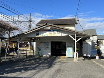 富貴駅から太田川駅の乗車記録(乗りつぶし)写真