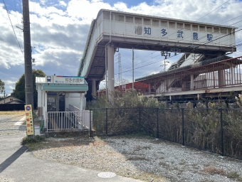 知多武豊駅から河和駅の乗車記録(乗りつぶし)写真