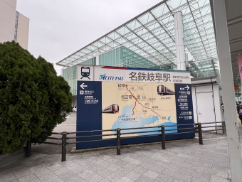 名鉄岐阜駅から笠松駅の乗車記録(乗りつぶし)写真
