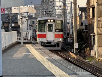 飾磨駅から西代駅の乗車記録(乗りつぶし)写真