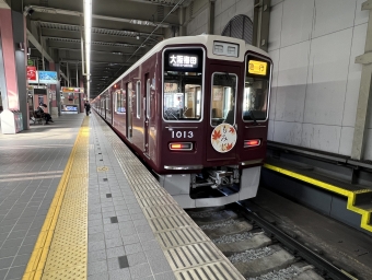 川西能勢口駅から宝塚駅:鉄道乗車記録の写真