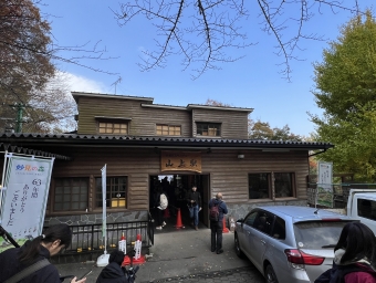 ケーブル山上駅から黒川駅:鉄道乗車記録の写真