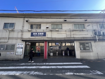 淡路駅から桂駅の乗車記録(乗りつぶし)写真
