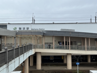 舞浜駅から南船橋駅の乗車記録(乗りつぶし)写真