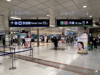 成田空港駅から千葉駅の乗車記録(乗りつぶし)写真