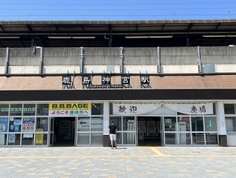 鹿島神宮から水戸駅の乗車記録(乗りつぶし)写真
